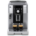 De’Longhi (デロンギ) 全自動コーヒーマシン マグニフィカS スタート ECAM25023SB コーヒーメーカー エスプレッソマシン