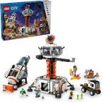 レゴ(LEGO) シティ 宇宙基地とロケット発射台 おもちゃ 玩具 プレゼント  ブロック  男の子 女の子 子供 8歳 9歳 10歳 小学生 宇宙 60434