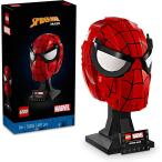 ショッピング誕生日プレゼント レゴ(LEGO) マーベル スパイダーマン マスク おもちゃ 玩具 誕生日 プレゼント ブロック 父の日 男性 女性 マーベル グッズ フィギュア 76285
