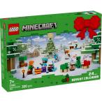 レゴ(LEGO) マインクラフト アドベントカレンダー 2025 おもちゃ 玩具 誕生日 プレゼント ブロック マイクラ Minecraft クリスマス 21280