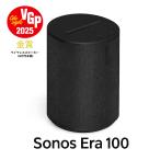 Sonos Era 100 Smart динамик черный E10G1JP1BLKsonos новый товар стандартный товар [VGP2025 беспроводной динамик (5 десять тысяч иен не достиг ) группа золотой .]