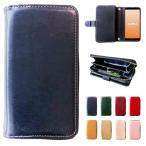 ショッピングxperia 10 iv Xperia 10 IV SO-52C SOG07 A202SOケース 手帳型ケース カバー スマホケース SOー52C SO52C SO-52C手帳型 SOG07手帳型 SO-52Cケース SOG07ケース 財布付き 部長