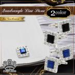  запонки crystal Stone квадратное запонки кнопка кафф links запонки links запонки серебряный мужской костюм свадьба черный голубой серебряный чёрный синий 