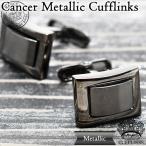 Yahoo! Yahoo!ショッピング(ヤフー ショッピング)ガンメタリック スクエア カフス カフスボタン カフリンクス カフスリンクス カフス シンプル メンズ スーツ 結婚式 オシャレ ブラック 黒 コンビ 四角 フォーマ