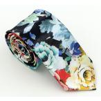  цветочный принт галстук цветок растения узор узкий галстук цветок роза роза симпатичный подарок бизнесмен подарок мужской модный интересный формальный свадьба костюм 