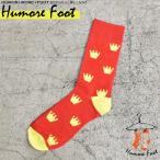 メンズ ソックス 王冠 