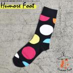 メンズ ソックス カラ�