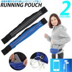  бег сумка ткань to сумка поясная сумка ремень сумка марафон ходьба Runner прогулка .