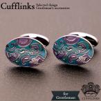 Yahoo! Yahoo!ショッピング(ヤフー ショッピング)カフス 楕円 サークル 不思議 柄 スカイブルー 水 紫 カフスボタン カフスリンクス カフリンクス カフスボタン 変わった 丸 カフス カジュアル かっこいい パタ