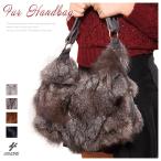 フォックスファー バッグ トートバッグ ハンドバッグ ファーファッション 毛皮 かばん b8