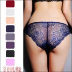 ショーツ レース ショーツ レディース 単品 夏ショーツ ノーライン ショーツ ノーラインパンツ シースルーショーツ セクシーショーツ