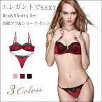 ブラジャー ショーツTバックセット 下着 レディース セクシー ランジェリー  tバックショーツ 女性 勝負下着 エロ エロい ランジェリー 上下セット