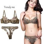 ブラジャー ショーツTバックセット 下着女性 エロ エロいインナー  tバックショーツ レディース ブラジャー シースルー 上下セット  ヒョウ柄 豹柄