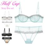 ブラジャー シースルー ブラジャー ショーツセット 下着女性 SEXY ランジェリー レース ノンパッド パッド無しブラ ノンパテッドブラ 透け感 上下セット