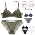 ワイヤー無し ブラジャー ショーツ セット 下着 レディース 総レース 透け感 ノンワイヤー リラクシング ワイヤレスブラ ブラック パープル ホワイト 草色