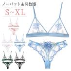 ノーワイヤー ブラジャー 三角ブラ ブラジャー ショーツ セット セクシー ランジェリー レディース インナー 下着 セット シースルー   ワイヤレス ブラレッド