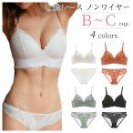 ノンワイヤー ブラ ショーツセット ワイヤレスブラジャー ブラ ショーツ 上下セット ブラジャー ナイトブラ ノンワイヤーブラ 夜用ブラ BCカップ