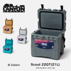 クーラーボックス SCOUT（スカウト）22 * 米国特許取得済 アドベンチャー仕様    CANYON COOLERS（キャニオンクーラーズ）【日本正規品】