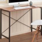 ines(アイネス)　ジャスティス　デスク　JST-08　代引き不可