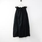 ザラストフラワーオブジアフタヌーン the last flower of the afternoon 揺蕩いのDRAWSTRING SKIRT スカート /ブラック【2400014170269】