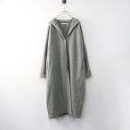 美品 エヴァムエヴァ evam eva press wool hooded coat プレスウールフーデッドコート 1/グレー フード ロング 縮絨 圧縮【2400014370973】