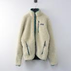 パタゴニア patagonia 23060 クラシックレトロXカーディガン XS/アイボリー グリーン フリース ジャケット メンズ【2400014378672】