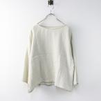 【期間限定価格】2024SS エヴァムエヴァ evam eva cotton wool pullover コットンウールプルオーバー /オフホワイト トップス カットソー【2400014426106】