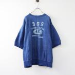 [ время ограничено цена ] популярный item 45R four чай пять a-ru супер марля обратная сторона шерсть. 908 тренировочный индиго 2/ голубой ulake Logo [2400014536263]