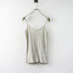  стандартный item прекрасный товар Deuxieme Classe Deuxieme Classetereko материалы топ бежевый / сделано в Японии внутренний tops [2400014536546]