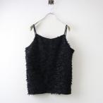  прекрасный товар e Len ti-kELENDEEK перо Touch топ F/ black in na- безрукавка tops [2400014544374]