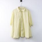 ショッピングジムフレックス 美品 ジムフレックス GYMPHLEX ソフトオーガンジー ハーフスリーブシャツ 12‖イエロー シアー シースルー 半袖【2400014563368】