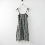  прекрасный товар Hugowar Cross and Cross HUG O WaR Cloth&amp;Cross Liberty Jade принт Cami туника l черный [2400014567151]