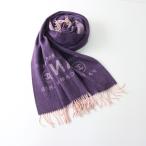 希少アイテム 美品 シャネル CHANEL カシミヤ100% ココマーク ロゴ 大判ストール パープル┃ショール ストール【2400014594119】