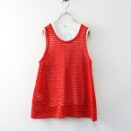  прекрасный товар 2025SS Mira o-wenMila Owen омыватель bru cloche cut Layered майка one size| красный [2400014596205]