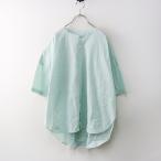 ショッピングprit プリット prit コットンワイドノーカラーシャツ＼ミントグリーン ブラウス 半袖 トップス【2400014635683】