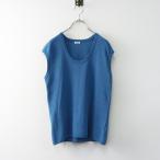 美品 2021SS イエナ IENA T/C ミラノノースリーブプルオーバー＼ブルー ニット ベスト【2400014639230】