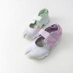 ナイキ NIKE DV2926-300 Women's Air Rift エアリフト  スニーカー 24cm｜マルチカラー メッシュ サンダル【2400014640830】