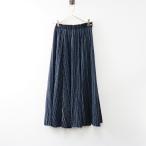 美品 定価3.8万 2024秋よそおい掲載品 パラスパレス pal'las palace ちくちく柄スカート 0 ネイビー┃インディゴ 総柄【2400014647235】