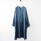 美品 2024SS アデュートリステス ロワズィール ADIEU TRISTESSE LOISIR リネンガーゼチェックガウンカーディガン＼ブルー【2400014651782】