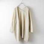 極美品 エヴァムエヴァ evam eva  dry cotton short robe ドライコットンショートローブ ニットカーディガン ベージュ┃【2400014656633】