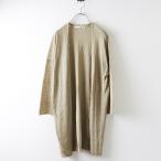 ショッピングエヴァ 美品 エヴァムエヴァ evam eva linen robe 薄手リネンニット 前開きロングニットカーディガン ローブ ベージュ┃【2400014656640】