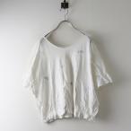 ミナペルホネン mina perhone