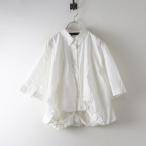 未使用 保管品 ミズイロインド mizuiro ind コットン ハーフスリーブ バルーン シャツ F ホワイト┃白 ブラウス トップス【2400014678239】