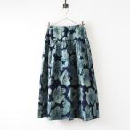ショッピング夏 2022SS 夏のよそおい パラスパレス Pal'las Palace 和芍薬柄 インディゴ 抜染 タック スカート 0｜ネイビー フレア 藍染【2400014678796】
