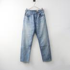 ショッピングPREMIUM 新品 メンズ 定価3.9万 ヤヌーク YANUK PREMIUM2 BEN クラシックストレート デニムパンツ 28 ライトインディゴ┃【2400014687293】