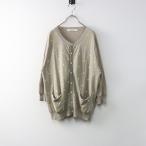 スーパーハッカ SUPER HAKKA コットン 水玉 長袖カーディガン‖ベージュ トップス 羽織り ドット 前開き【2400014697278】