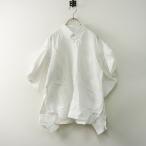 AD2024 タオ コムデギャルソン tao COMME des GARCONS デザインスリーブシャツ S＼ホワイト ブラウス コットン【2400014709490】