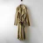 ヴェリテクール Veritecoeur VC-1300 ベルテッドコート F＼ベージュ レーヨン コットン 羽織り ガウン ロング【2400014714074】