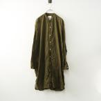 【期間限定価格】アーメン ARMEN コットンバンドカラーシャツワンピース 3＼カーキ ドレス ロング チュニック【2400014719307】
