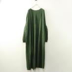 ショッピングロングカーディガン 美品 玉木新雌 タマキニイメ tamaki niime CAロカ ロングカーディー ニットロングカーディガン グリーン┃ローブ ガウン【2400014728712】